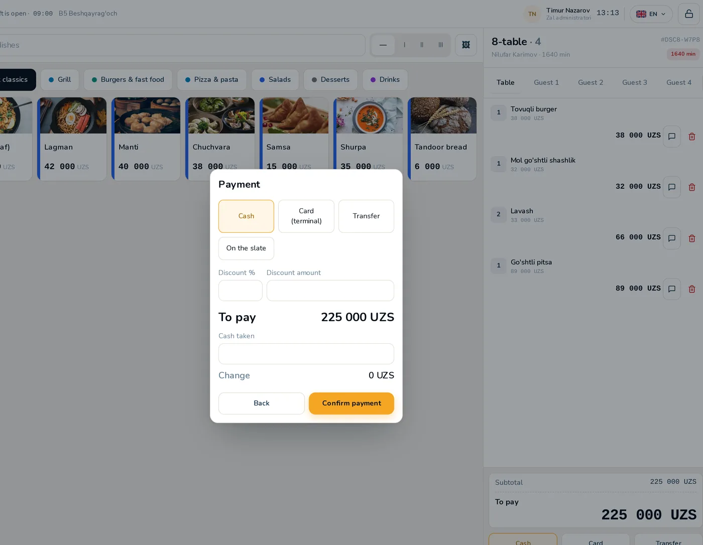 The payment window on the till: cash, card or transfer, discount and change